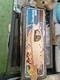 Kenner 1982 Star Wars Vintage Boxed Rebel Transporter Complete