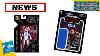 Star Wars Action Figure News Rumour Of Archive Collection Figure U0026 Gaming Greats Vintage Collection