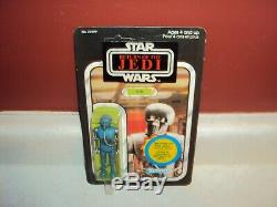 Star Wars Esb Vintage 2-1b 41 Back Rotj Transition Canadian Kenner Canada Moc