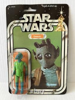 Star Wars Greedo 21a Offerless Moc Kenner Vintage 1978 Anh Bounty Hunter Han