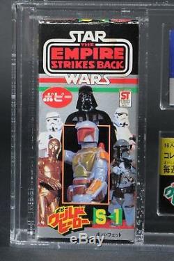 Star Wars Vintage Popy ESB Boba Fett AFA 80 (80/85/85)