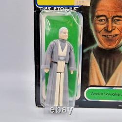Vintage Star Wars? Anakin Skywalker? Last 17 Tri-logo Figure Moc E161