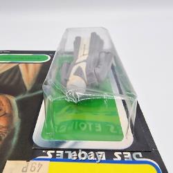 Vintage Star Wars? Anakin Skywalker? Last 17 Tri-logo Figure Moc E161