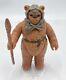 Vintage Star Wars Complete Last 17 Romba Ewok Action Figure 1985 Lfl Repro Spear