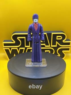 Vintage Star Wars Imperial Dignitary Last 17 Figure good condition