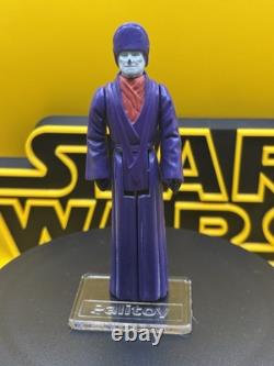 Vintage Star Wars Imperial Dignitary Last 17 Figure good condition
