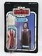 Vintage Star Wars Princess Leia Bespin 32 Back Moc All Original