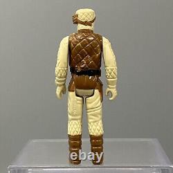 Figurine de soldat rebelle Star Wars vintage PBP brun foncé sans coo #1