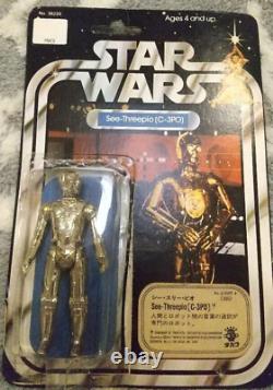 Figurine vintage rare de C-3PO avec tête alternative de Takara Star Wars 1978 du Japon, livraison gratuite