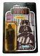 Vintage Star Wars Darth Vader Figure Rotj 1983 Moc 77 Bk Hong Kong